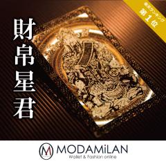 �y���_���z �J�^�J�[�h �J�^�O�b�Y �아�J�[�h �J�^�아 ���^�J�[�h ���^�A�b�v ���^�@���z �J�^�F�� ���^���z �����z ���^ ���^�A�b�v�F