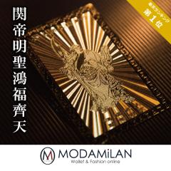 �y�֒�z �J�^�J�[�h �J�^�O�b�Y �아�J�[�h �J�^�아 ���^�J�[�h ���^�A�b�v ���^�@���z �J�^�F�� ���^���z �����z ���^ ���^�A�b�v�F��