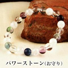 �����  �p���[�X�g�[�� / ������r�W�l�X�V�[���Ŗ𗧂f�U�C���u���X���b�g  ���������@(�u���X���b�g �u���X �A�N�Z�T���[ �V�R�� �p