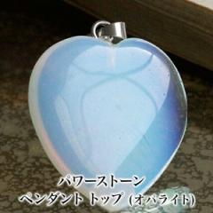 �p���[�X�g�[�� �y���_���g �g�b�v [�I�p���C�g] �u���C�A���E�V���C�_�[�̃I���W�i���A�N�Z�T���[ (�`���[�� �y���_���g�w�b�h �l�b�N��