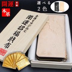 �h���S�� �� ���E���h �����z ���������܂� ���^���z ���^ ���z ���� ���z �������z �J�^ ���z �����Y ���f�B�[�X ���� �����z �T�C�t �{