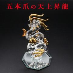 �y���������z �N���X�^�� �V�� ���� �� �u�� M�T�C�Y �c�� �c�间 �J�^ �ܖ{�� ���� �h���S���{�[�� ���F�̗� �� �C �h���S�� ���� �肢