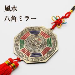 ���� ���p�~���[ �J�^ ���T �\��x ���q ���p �Ǌ|�� ���� �����O�b�Y �J�^�O�b�Y �K�^ �J�^�C���e���A ���p�~���[ �������� ���p�� ��