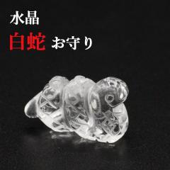 ������ ���� ����i�В��t���j�J�^�O�b�Y ���^�A�b�v ���^�@���z �J�^�F�� ���^���z �����z ���^ ���^�A�b�v�F�� ���^UP�F�� ���� �O�b