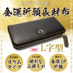 ���������܂���z L�� ���^ ���z ���f�B�[�X �w�l�p ���� �����z �� �^ �A�b�v ���z �����Y �J�^ ���^���z ���^�A�b�v �J�^���z �J�^�O�b