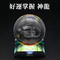 �y���������z�N���X�^��3D���[�U�[���y �D�^���� �_�� �z ��̌^����t  ������ �N���X�^���{�[�� ���[�U�[���� �n�B������ ��� �C���e