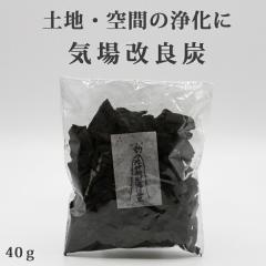 �y���[���֑��������z �J�^ �C����ǒY (���΂�����傤����)�@40�������J�^�O�b�Y �K�^ �J�^�A�C�e�� �򉻃O�b�Y �y�n ��Ԃ̏� ����