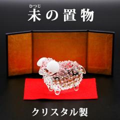 �N���X�^�� �K���X�� �J�^ ���x�̒u��  �� ( �Ђ� ) �N���X�^�� �K���X�� �Ԃ��~�� �����t �����O�b�Y �J�^�O�b�Y �K�^�̒u��  �q�c�W