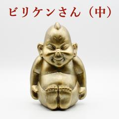 ���������I ���^ �J�^ �r���P�� ���T�C�Y ���T�C�Y M�T�C�Y �J�^ �K�^�̒u�� ���b�L�[�A�C�e�� �r���P������ �J�^���N�� �K�^�u�� ���^