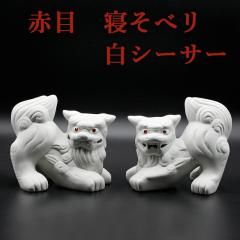 ���������I ������ �Ԋ� �Q���ׂ� ���V�[�T�[ 1�΃Z�b�g  �f�Ă����퐻 �����O�b�Y �J�^�O�b�Y �K�^���Ăэ��ޒu�� �V�[�T�[ �X�����t�X