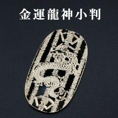 �y���[���֑��������z ���^���_���� ���� �O�b�Y �J�^ ���� �J�^�O�b�Y ���^�A�b�v ���^ �J�^�F�� ���^���z �����z ���^ ���^�A�b�v�F�� 