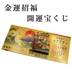 �y���[���֑��������z ���̕󂭂� ���^���� ���� �O�b�Y �J�^ �J�^�O�b�Y ���^�A�b�v ���^ �J�^�F�� ���^���z �����z ���^ ���^�A�b�v�F