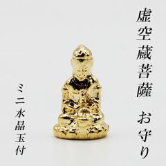 �y���[���֑��������z �K�^ ���܂��� ���󑠕�F ���� ���� �J�^���N�� �K�^�u�� �����̒u�� ���� ��F�l�̒u�� ���l ���̕� ���啧 