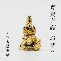 �y���[���֑��������z �K�^ ���܂��� ������F ���� ���� �J�^���N�� �K�^�u�� �����̒u�� �ӂ��� ��F�l�̒u�� ���l ���̕� ���啧 ��