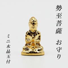 �y���[���֑��������z �K�^ ���܂��� ������F ���� ���� �J�^���N�� �K�^�u�� �����̒u�� ������ ��F�l�̒u�� ���l ���̕� ���啧 ��