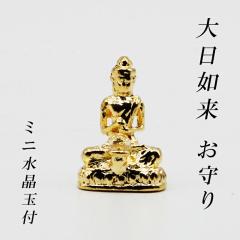 �y���[���֑��������z �K�^ ���܂��� ����@�� ���� ���� �J�^���N�� �K�^�u�� �����̒u�� �����ɂ��ɂ�炢 ��F�l�̒u�� ���l ���̕�