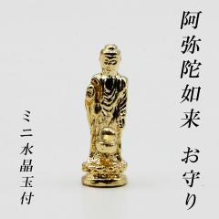 �y���[���֑��������z �K�^ ���܂��� ����ɔ@�� ���� ���� �J�^���N�� �K�^�u�� �����̒u�� ���݂��ɂ�炢 ��F�l�̒u�� ���l ���̕�