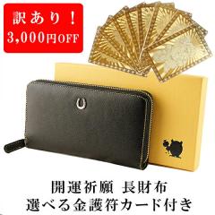 �y�󂠂�z���������܂� ���^���z ���^ ���z ���� ���z �������z �J�^ ���z �����Y ���f�B�[�X ���� �����z �T�C�t �{�v �v ���U�[ ���E