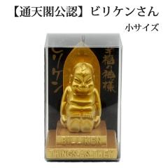 ���^ �J�^ �r���P��  ���T�C�Y ���T�C�Y  �J�^ �K�^�̒u�� ���b�L�[�A�C�e�� �r���P������ �J�^���N�� �K�^�u�� ���^���� �Ɠ��a�� �D