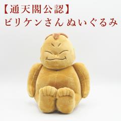 ���^ �J�^ �r���P������ �ʂ������   �J�^ �K�^�̒u�� ���b�L�[�A�C�e��  �J�^���N�� �K�^�u�� ���^���� �Ɠ��a�� �D�^�Ăэ��� ��}�� 