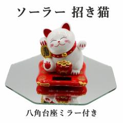 �J�^ �\�[���[ �����L ����  ����~���[�t��  �܂˂��˂� ���^���� ���� �O�b�Y �S�[���h ���b�L�[�A�C�e�� �J�^ �J�^�O�b�Y ���^�A�b�v 