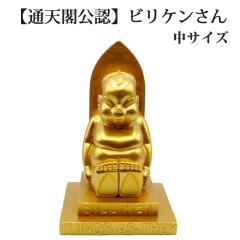 ���^ �J�^ �r���P��  ���T�C�Y   �J�^ �K�^�̒u�� ���b�L�[�A�C�e�� �r���P������ �J�^���N�� �K�^�u�� ���^���� �Ɠ��a�� �D�^�Ăэ��� 