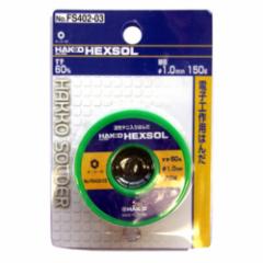 HAKKO nbR[ wNX][ ͂ FS403-01 150G 50% 1.2mm