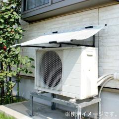 因幡電工 PC-3520-10H ペアコイル 銅管及び保温材 空調用被覆銅管ペア