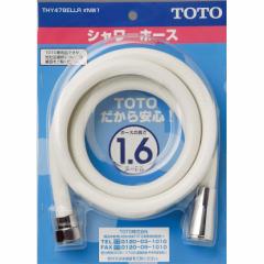 TOTO V[z[X 1.6m THY478ELLR#NW1 zCg