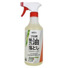 ニッペホームプロダクツ 水性フレッシュワイド 14L ライトカーキーの ニッペホームプロダクツ 水性フレッシュワイド 14L ライトカーキーの