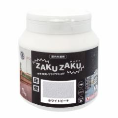 jby ZAKUZAKU UNUN 1kg zCgr[` UUdグ  yCg