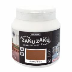 jby ZAKUZAKU UNUN 1kg fbLuE UUdグ  yCg