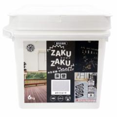 jby ZAKUZAKU UNUN 6kg zCgr[` UUdグ  yCg