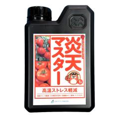 ダイケン 室内用ホームタンク 灯油タンク オイルタンク 90型 DK90ST