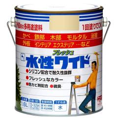 エコロック ハードナー (標準型) 149-6120 4kg/ロックペイント 硬化剤