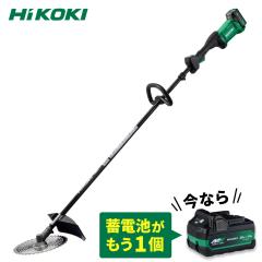不二貿易 ウッドマガジンラック デコール 5段 ワイド HGL-5814