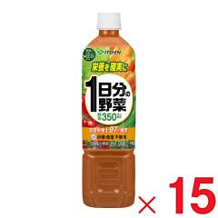 【在庫セール】グリーンライフ 山菜リュック ワイド TS-01N グリーン 山菜リュック ワイド TS-01N グリーンライフ 山菜用品 ワイド