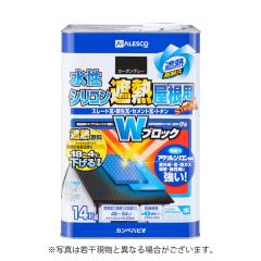 関西ペイント PG80 調色 トヨタ 3R9 ボルドーマイカメタリック 2kg