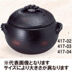 不二貿易 ウッドマガジンラック デコール 5段 ワイド HGL-5814