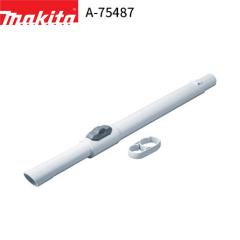 �}�L�^ ���b�N�t���L�k�p�C�v A-75487 �X�m�[�z���C�g makita �[�d�� �|���@ �N���[�i�p ��[ �A�^�b�`�����g �I�v�V���� �p�[�c �����O 