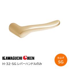 ����Z��/GIKEN �n�C���o�[�n���h���̂� H-32-SG �T�e���S�[���h ���o�[�n���h���̂�