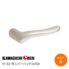 ����Z��/GIKEN �n�C���o�[�n���h���̂� H-32-�m �j�b�P�� ���o�[�n���h���̂�