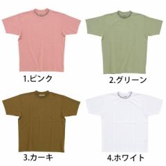 �A�N�l �X�g�D�f�B�I�Y T�V���c �g�b�v�X ���� �N���[�l�b�N Acne Studios  Navid BL0004 PNK / BL0004 PGRN / BL0004 GRN / BL0004 WHT 