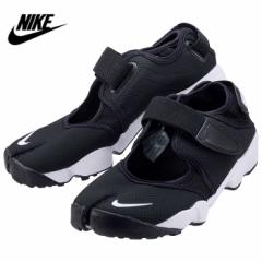 NIKE iCL WMNS AIR RIFT BR DN1338 003 EBY GA tg u[Y Xj[J[ nike1939 nike1939