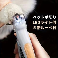 ybg ܐ؂ LEDCgt 5{[yt g勾 Uh~Jo[ ^ ^ ybg  L Ck lR ETM  g nX^[ M