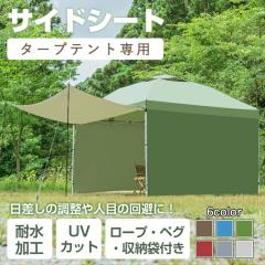 3m^[vegp TChV[g 5`6lp AEghA   悯 ^[vV[g Lvpi AEghA W[ s Cxg yO 