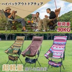 AEghA`FA nCobN Lv֎q Lv`FA y ܂肽݈֎q AEghA `FA RpNg A~ Lv ^ 