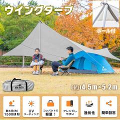 EBO^[v wLT^[v 5m ϐ1500mm |[t 1lp 2lp h  \Lv v XNGA y \ J R