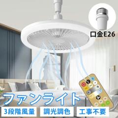 ~jT[L[^[ V[Ot@Cg ~jt@ E26 3iK R y a25cm F 3iK px 