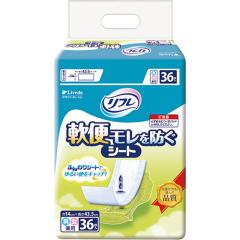 t փhV[g jp 36邢 ނEApbhɂ̂Ďgp ֘Rh~pV[g Ђ낪} 